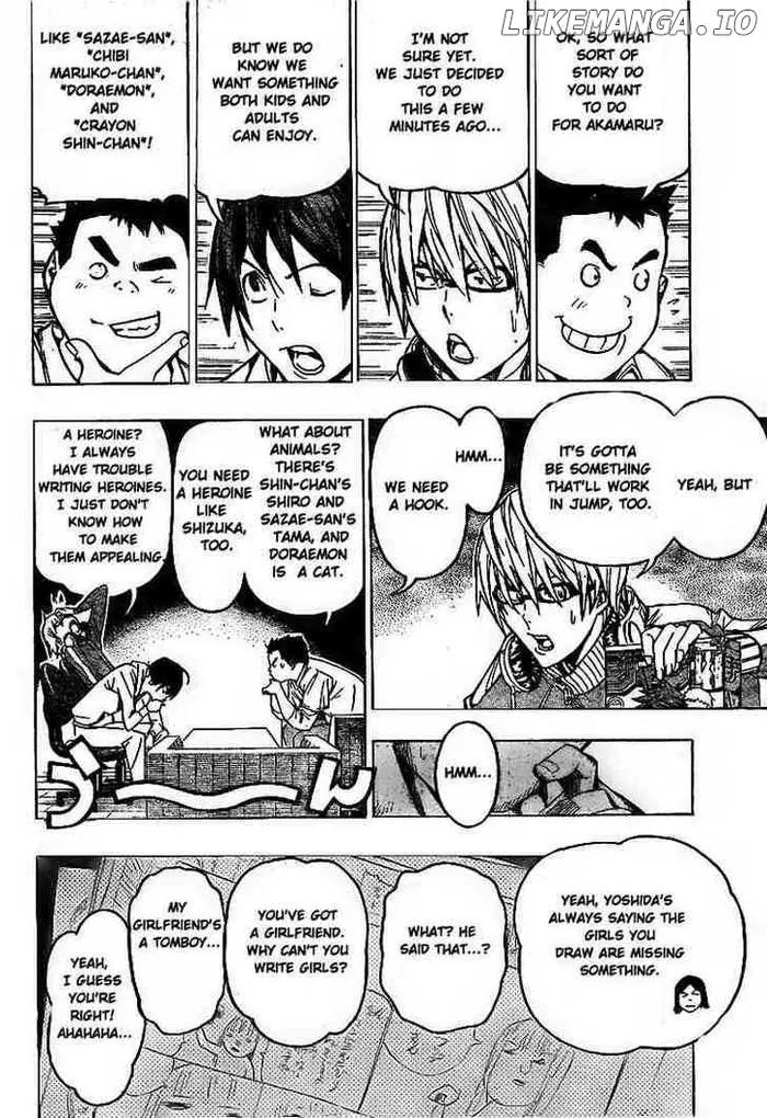 Baku Chapter 60 image 16_optimized
